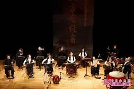 北方有佳音——琴岛八骏奏响深圳图片