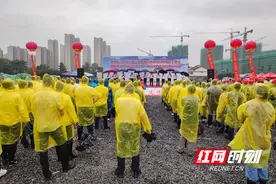 鼎城区22个重点建设项目集中开工 总投资41亿图片