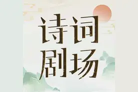 欧阳修｜人约黄昏后：谁的青春不曾跌跌撞撞图片
