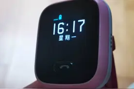 2年前出厂的小天才电话手表无法使用，联通：2G网络已关闭图片