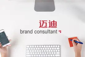 差异化战略图片