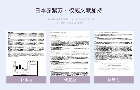 新生儿抹身体乳好还是精油好
