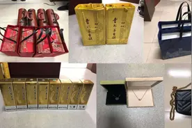 男子拉车门11次 竟“收获”10万余元财物图片