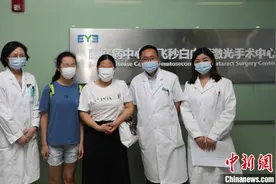 盲女写诗记录社会的温暖与爱 上海医生多年坚持为其免费定制义眼图片
