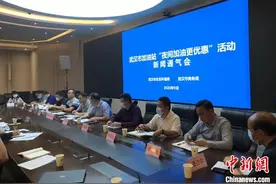 武汉倡导车主夜间加油 助力臭氧污染防控图片
