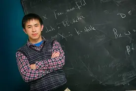 中科大少年班校友85后孙崧获新视野数学奖：破解丘成桐猜想图片