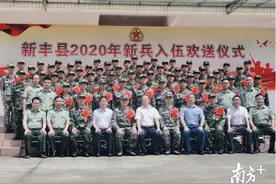 “小鲜肉”报到！韶关新兵入伍仪式感满满图片