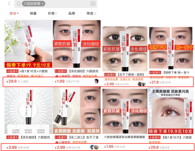 1鍧?鐨勭溂闇滄槸鎬庝箞鏉ョ殑锛? onerror=