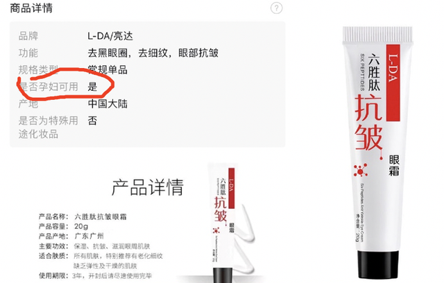 1鍧?鐨勭溂闇滄槸鎬庝箞鏉ョ殑锛? onerror=