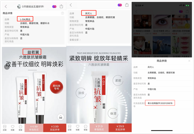 1鍧?鐨勭溂闇滄槸鎬庝箞鏉ョ殑锛? onerror=
