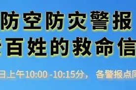 笔触瓮安｜《悔悟》（小说连载）图片