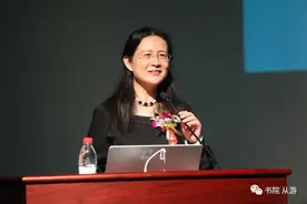清华大学强基计划开学典礼，李艳梅院长详解致理书院LOGO图片