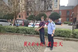 18岁小伙去派出所领丢失的手机，结果反被抓了图片