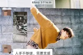 南宁一女大学生喝醉后被男老师性侵！另一名醉酒女生逃过一劫图片