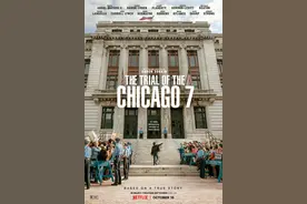 《芝加哥七君子审判》曝剧照 小雀斑领衔豪华阵容图片