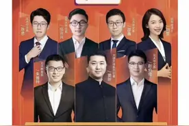 学而思指豆神冒用公司名义招生，豆神：我错了，内部开展自查图片