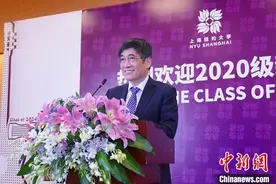 上海纽约大学迎来38个国家约500名本科新生图片