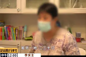 老人每天半夜出门捡垃圾，居民楼臭气熏天蟑螂遍地图片