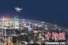 精细化低空空域治理 城市级网格化无人机管控系统在深发布图片