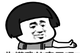 火车坐过站？这样做可以免费返回！很多人不知道图片
