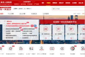 今天起，本市部分人才业务的批复可自行打印啦！图片