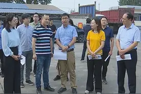 国家发改委调研我县十四五规划情况图片