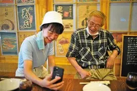 真心换真心，“和武汉人民在一起”的日本老人拿到中国“绿卡”了图片