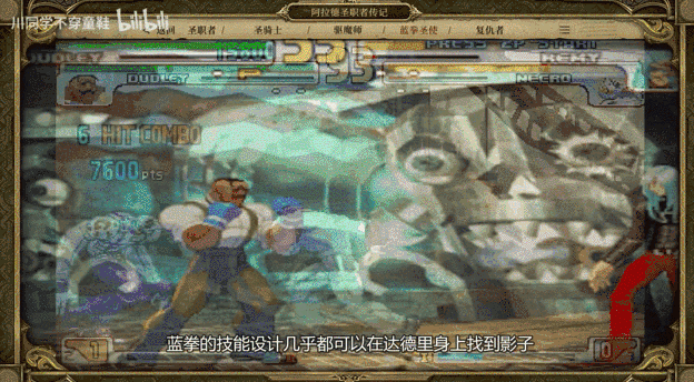 专访凉屋《战魂铭人》制作人：让玩家沉迷2000小时的动作Roguelike手游