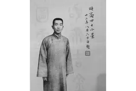 容庚先生的名、字、号图片