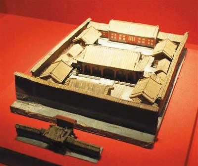 沈阳展象工程公司