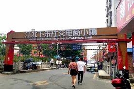 实探中国网红直播第一村：昔日微商乐园转型，5万人扎堆造梦图片