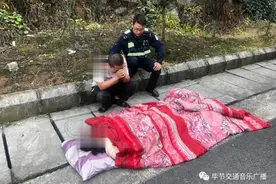 惊险一幕！高速上，一女子在副驾驶做了这个动作，被直接甩出车外……图片