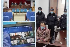 贵州贵阳：庭审网上办 法官“云”断案图片