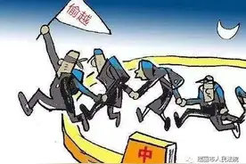 云南瑞丽：3名男子在疫情防控期间偷越国境获刑图片