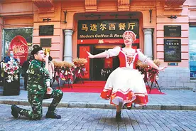 马迭尔，百年老字号106岁了图片