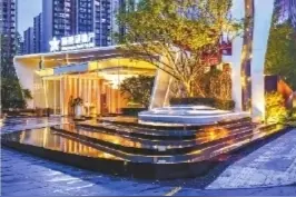 于世界级光谷中轴播种宜居“新希望”图片