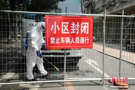 深夜通报！云南边境进入战时状态！国内一市城区人员居家隔离图片