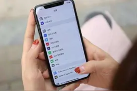 未按要求完成整改 23款APP被工信部下架图片