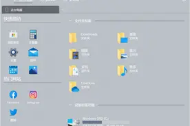 设计比微软官方用心！Win10超炫酷的文件管理器体验图片