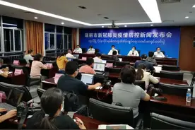 携3个孩子2个保姆偷渡入境！云南瑞丽通报确诊病例详情图片