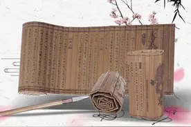 中华经典诵读图片