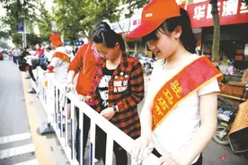 爱心浇灌希望之花——驻马店市第二初级中学未成年人思想道德建设综述图片