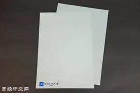 日本推出抗病毒纸张：表面附有抗病毒作用金属离子图片