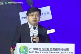 中国扶贫基金会常务副秘书长陈红涛：中国企业一定不能用简单的中国方式做海外公益视频封面