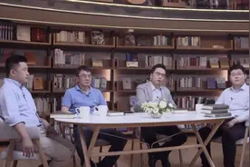 精华版｜张磊和海底捞张勇、陆奇等聊创业、价值，发现真正同行者图片