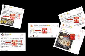 中国发布丨狗不理集团解除与狗不理王府井店加盟方合作图片