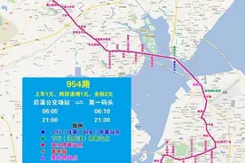 9月19日起，厦门多条公交线路调整图片