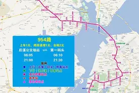 9月19日起，厦门多条公交线路调整图片