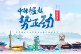 洛阳栾川：从零星“农家乐”到精品民宿集群的华丽转身图片