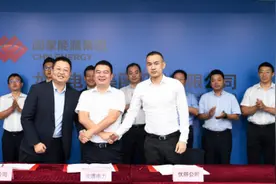 傲普能源签约龙源电力布局新能源与储能项目全新合作图片